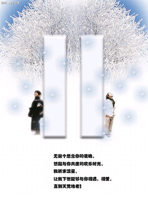 点击在新窗口中查看