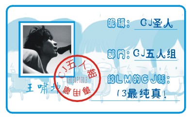 点击在新窗口中查看