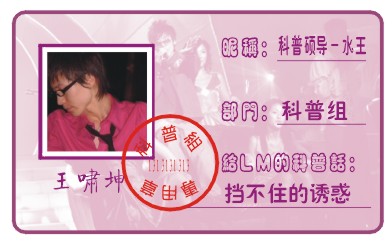点击在新窗口中查看