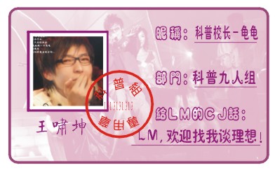 点击在新窗口中查看