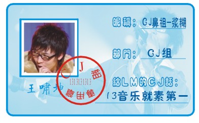 点击在新窗口中查看