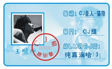 点击在新窗口中查看