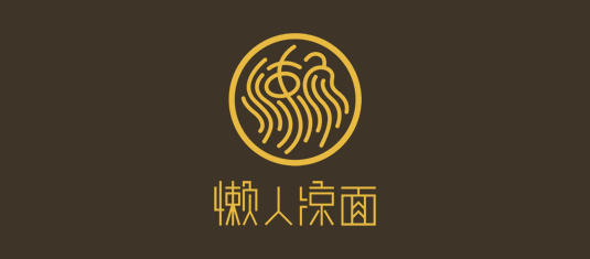 懒人凉面 LOGO