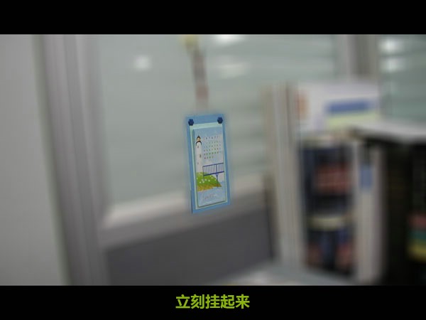 点击在新窗口中查看