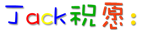 点击在新窗口中查看