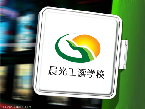 点击在新窗口中查看