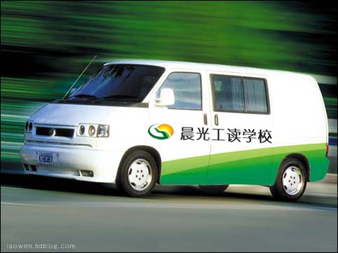 点击在新窗口中查看