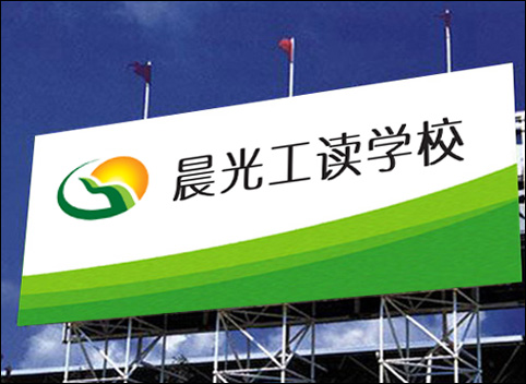点击在新窗口中查看