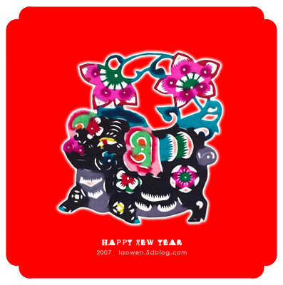 点击在新窗口中查看